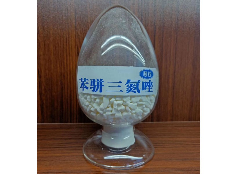 米兰电竞网页登录官网颗粒