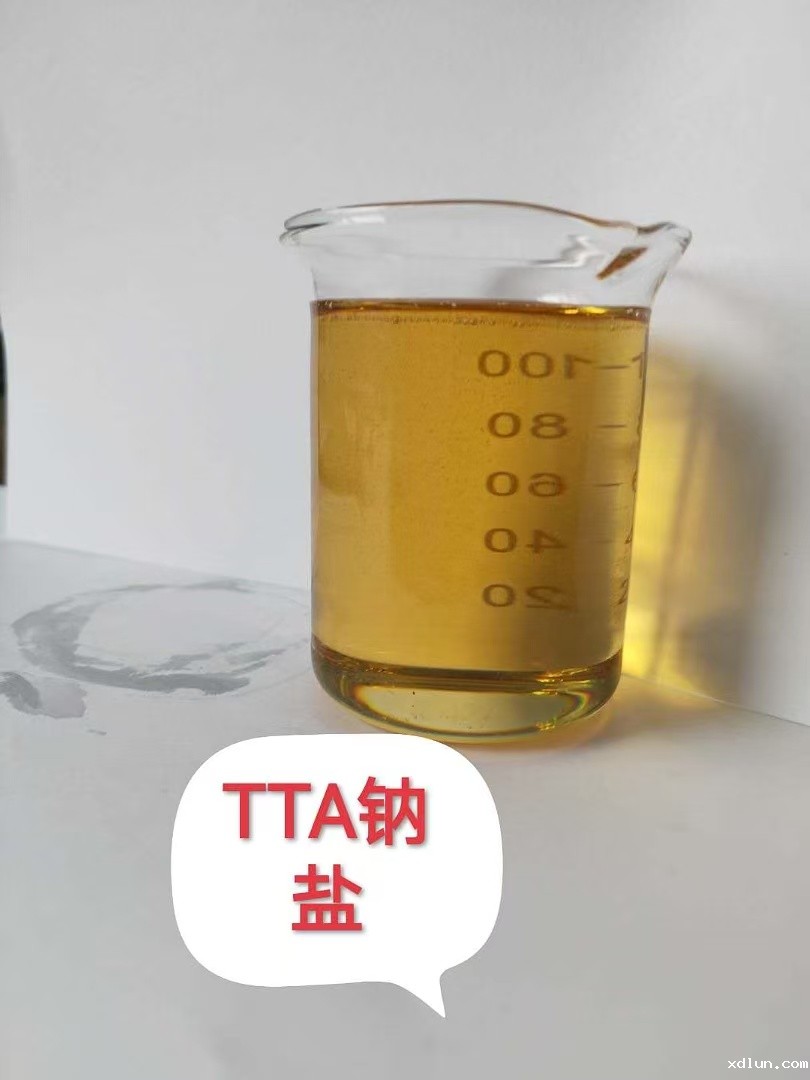 甲基米兰电竞网页登录官网