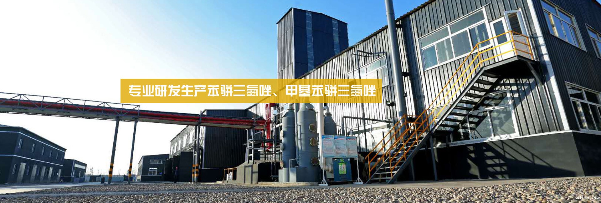 甲基米兰电竞网页登录官网